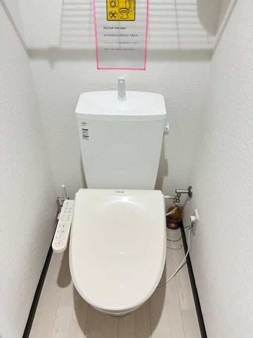 503 Oshiage Sta 3mins Walk! Wi-fi & Elevator 4pax * 東京都