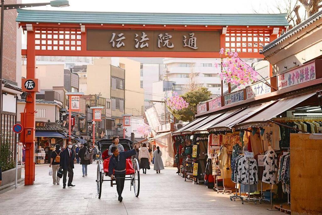503 Oshiage Sta 3mins Walk! Wi-fi & Elevator 4pax * Tōkyō